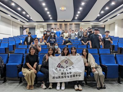 【112-2】0423原民週(文化講座)-紀錄片放映+後映分享『第十屆MATA獎-紀錄片首獎◎Tatini'』圖片