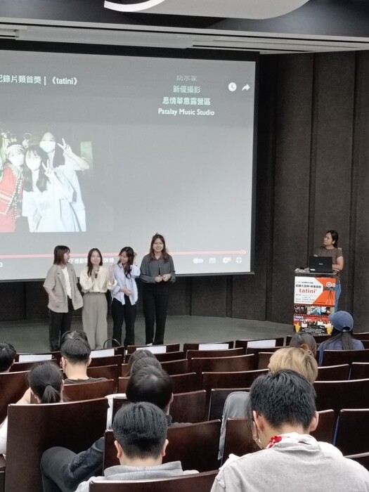 【112-2】0423原民週(文化講座)-紀錄片放映+後映分享『第十屆MATA獎-紀錄片首獎◎Tatini'』圖片