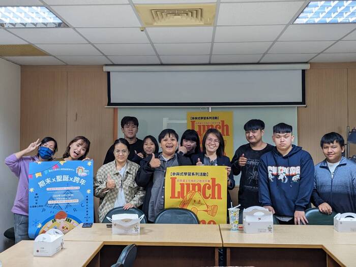 【112-1】1130 參與式活動｜與主任有約 聊聊自我認同圖片
