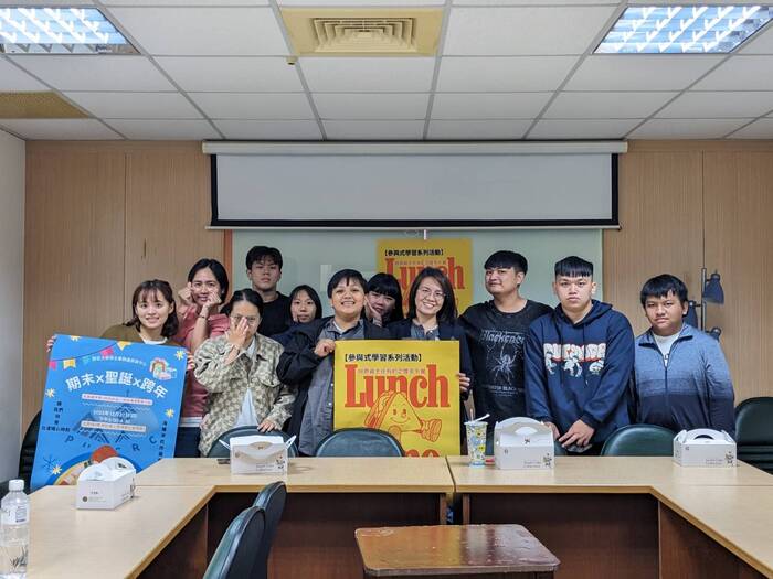 【112-1】1130 參與式活動｜與主任有約 聊聊自我認同圖片