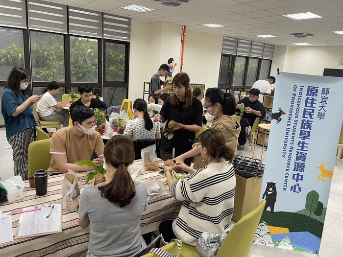 【112-2】0424原住民族文化週：原式生活美學-綠色水苔球手作圖片