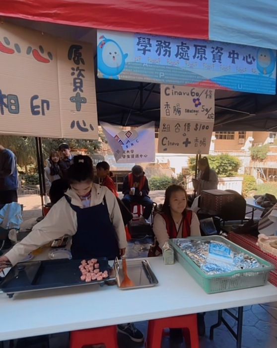 【113-1】 1128校慶園遊會擺攤-文化美食饗宴圖片