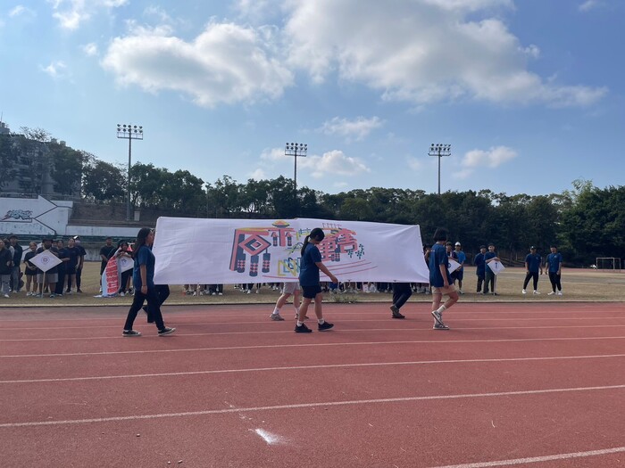 【112-1】1126 參加中區原住民族學生資源中心運動會圖片