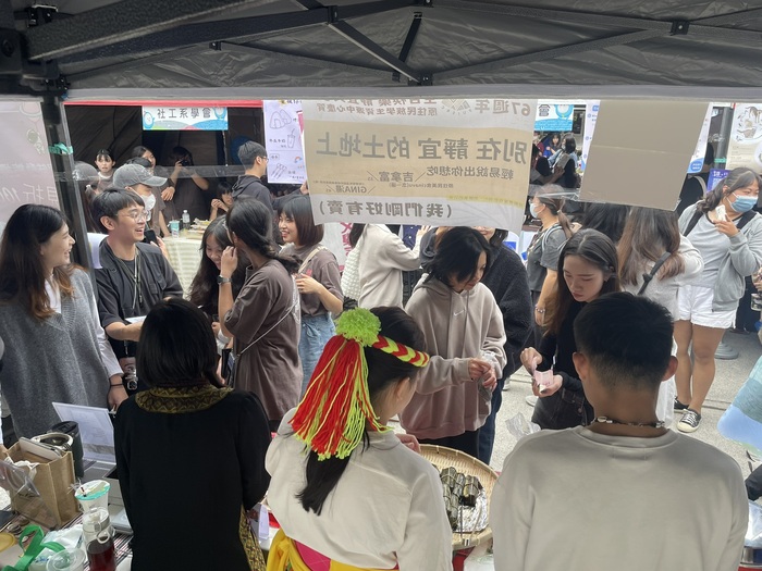 【112-1】1130 校慶遊園會擺攤活動圖片