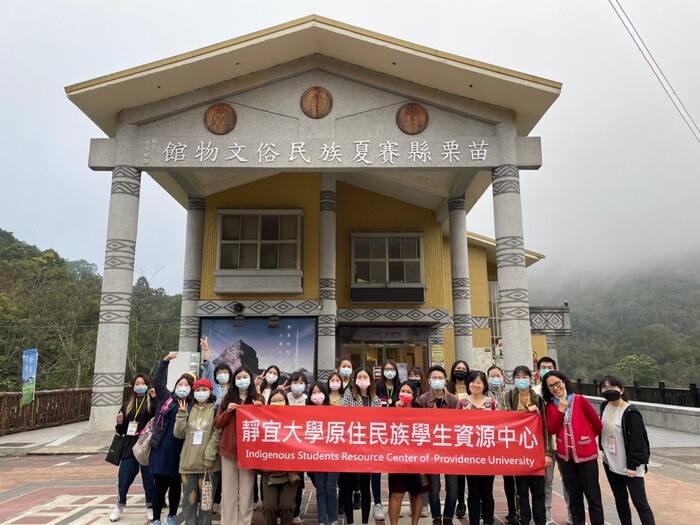20211211瓦祿部落參訪圖片