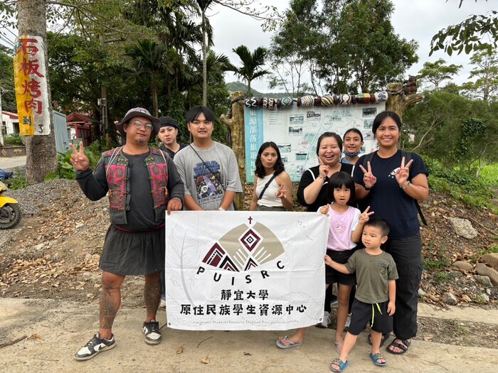 【113-1】1012/13部落參訪- 琅嶠卑南古道、東源水上草原圖片