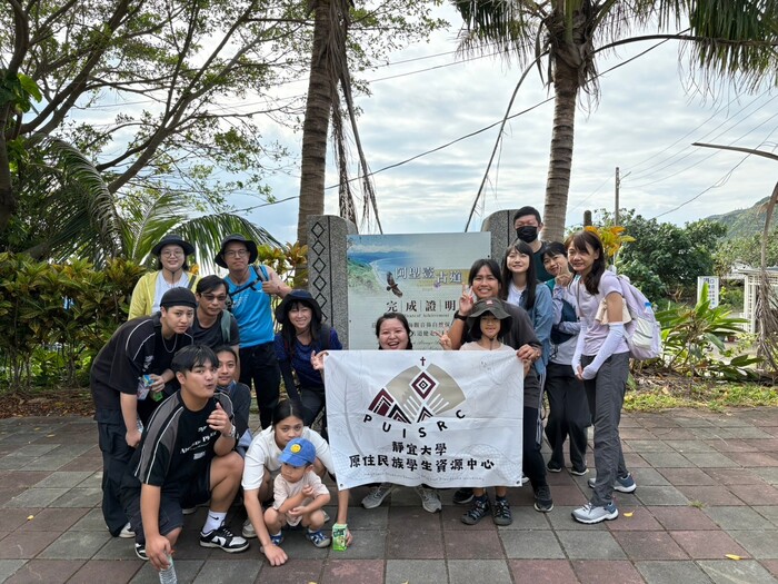 【113-1】1012/13部落參訪- 琅嶠卑南古道、東源水上草原圖片