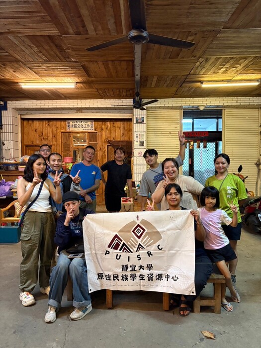 【113-1】1012/13部落參訪- 琅嶠卑南古道、東源水上草原圖片