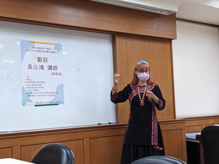 【111-2】20230420｜原住民創意DIY課程  布農族祭事曆吊飾創作◆圖片