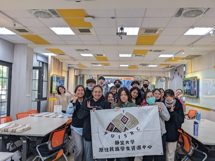 【113-2】0227 原住民族學生座談會—原資相見歡「Mihumisang」圖片