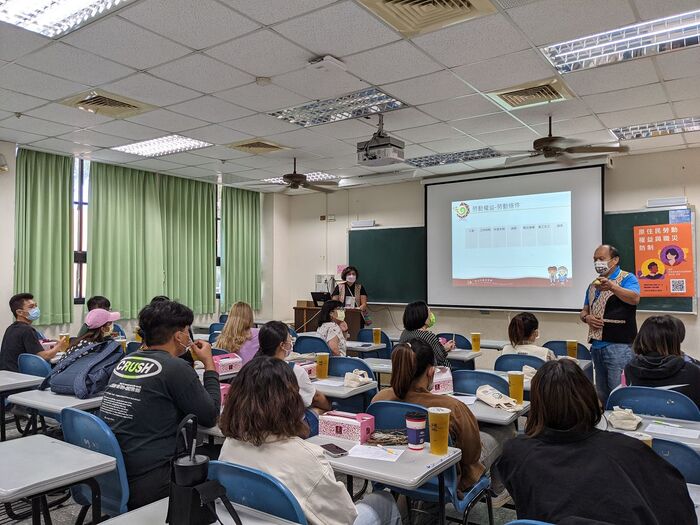20211005原住民勞動權益與職災防制圖片