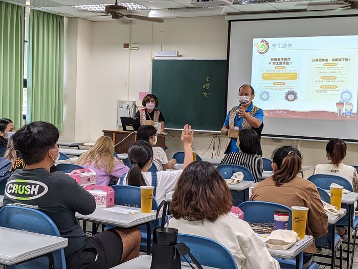 20211005原住民勞動權益與職災防制圖片