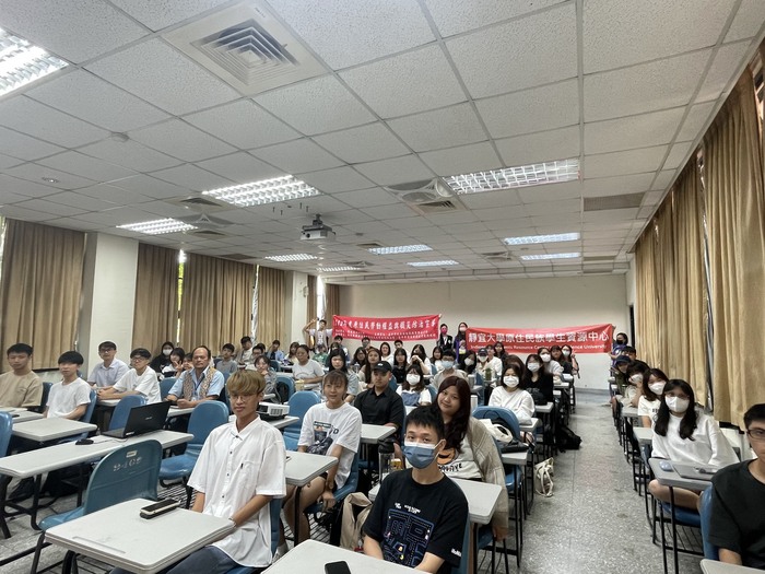 【112-1】0920原住民勞動權益與職災防治宣導教育講座圖片