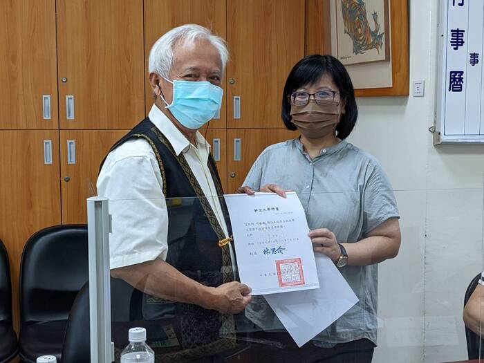 111-1原住民族學生資源中心諮詢委員會議圖片