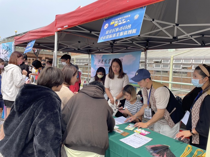 【111-2】20230322｜就業博覽會｜中彰投原住民族就業服務團隊圖片